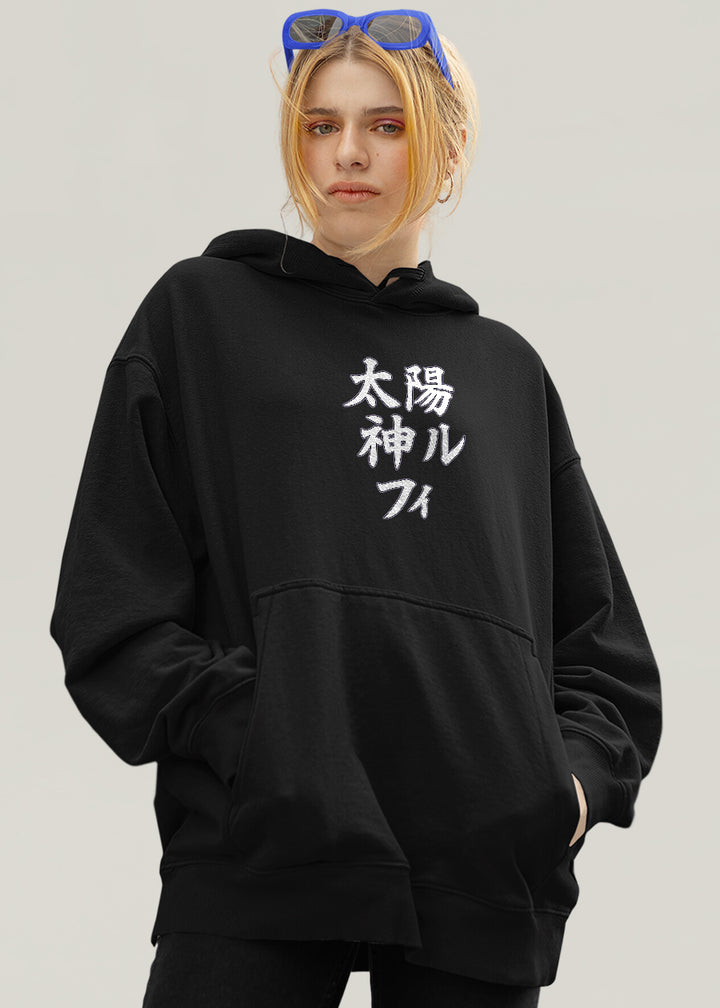 Luffy Gear 5 Printed Oversized Hoodie For Womens
