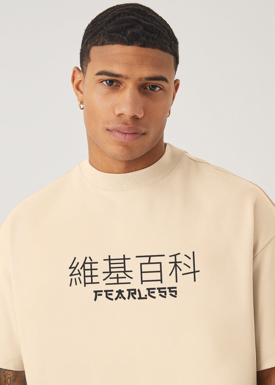 Fearless Men Oversized Printed T-Shirt