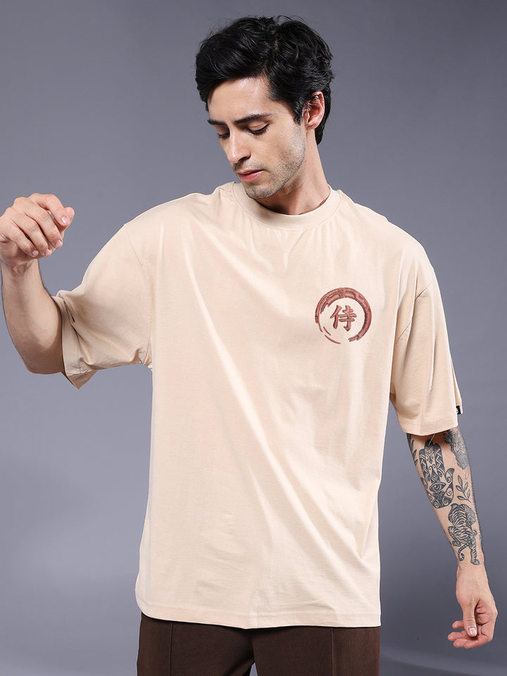 DISCIPLINE OVER FEAR Embroidered Printed Men Oversized T-shirt